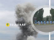 Взрывы в Ахтырке