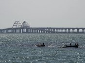 Кримський міст