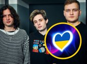 Ziferblat представит Украину на "Евровидении 2025"