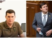 Юрий Щиголь и Андрей Одарченко