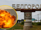 Взрывы в Белгороде