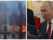 рф ударила по Кривому Рогу после лицемерной речи владимира путина