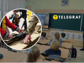 Викладання предмета оновили