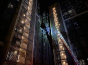 Последствия удара по многоэтажке в Днепре 28.07.2023