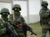 российские захватчики