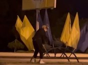 Момент срыва флагов