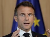 Еммануель Макрон