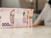 Деньги в случае потери кормильца