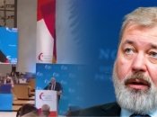 Під час виступу Дмитра Муратова у Бонні було включено сигнал повітряної тривоги