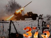 Бои за Украину продухаются 375 дней