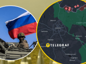 Колаж "Телеграфа"