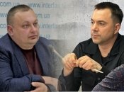 Олексій Антипович та Олексій Арестович