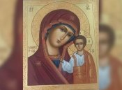 Хороша прикмета - відзначати весілля у цей день