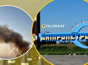 Коллаж "Телеграф"