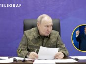 Володимир Путін