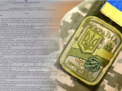 Верховная Рада проголосовала за продление действия военного положения и общей мобилизации до 19 февраля 2023 года