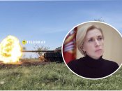 Ирина Верещук