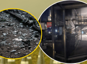 Наслідки удару