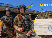 Пункт пропуска