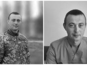 Сергій Гриценко мріяв рятувати людей