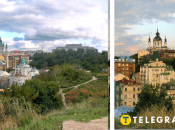 Замкова гора