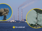 Кураховская дамба