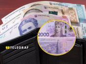 Нову банкноту пропонують прикрасити видатною українкою