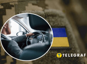 Авто могут изъять на нужды ВСУ