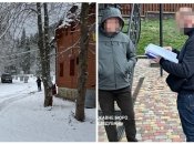 Чиновника викрили раніше, ніж він оформив право власності