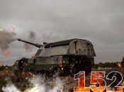 1524-й день полномасштабной войны России против Украины