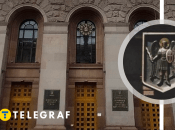 Колаж "Телеграфу"