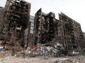 Український Маріуполь