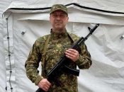 Владислав Ващук