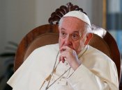 Папа Римский Франциск