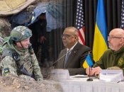 "Рамштайн-11" будет виден на фронте: украинские ожидания, американская "утечка" и российские страхи