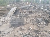 Место прилета