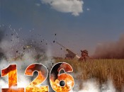 Война в Украине - день 126