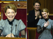 Тимошенко было 44, когда она стала премьером