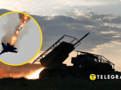 Фото иллюстративное