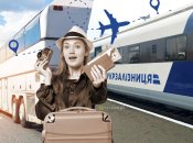 Хоча небо над Україною закрите для цивільних перельотів, це не зупиняє українців від подорожей