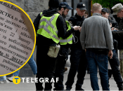 Проверка документов