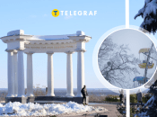 Погода в Полтаве