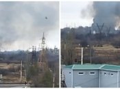 Взрыв в Кадиевке