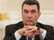 Олексій Данілов