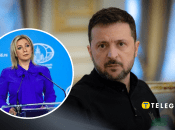 Захарова пыталась оскорбить Зеленского