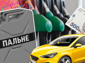 Что происходит на заправках