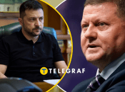 Владимир Зеленский, Валерий Залужный