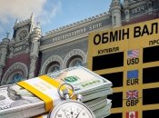 Країна живе в режимі "керованої гнучкості" вже другий місяць