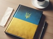Не всі знають: коли в українській правильно вживати "обирати", а коли "вибирати"