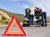 Авто сломалось